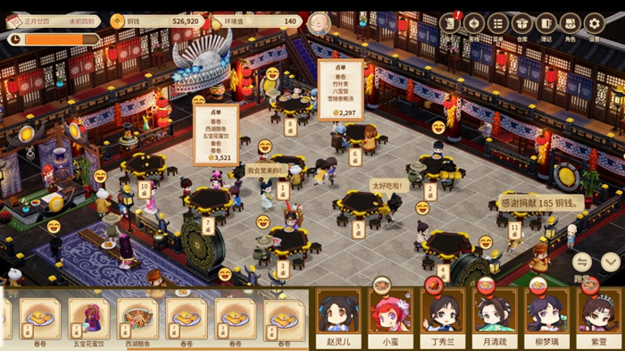 927_2022040720909600_副本.jpg