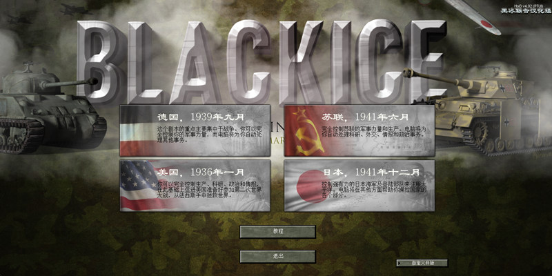 Snipaste_2023-06-12_15-03-26_副本.jpg