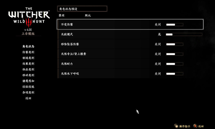 Snipaste_2023-07-11_17-31-58_副本.jpg