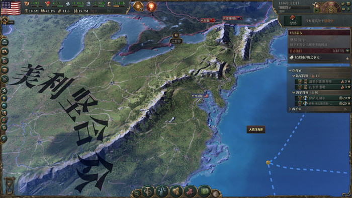 维多利亚3中文版 v1.5.1 奇迹黎明 Dawn of Wonder 凝聚力整合版