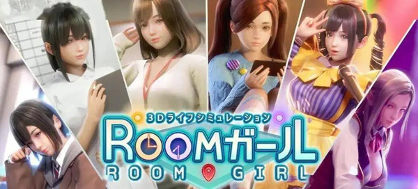 职场少女/Room Girl V2024精翻汉化版+全DLC+角色MOD 中文破解版