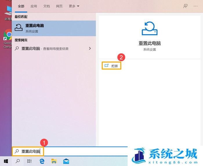 Win10待机时蓝屏错误machine_Win10电脑蓝屏machine