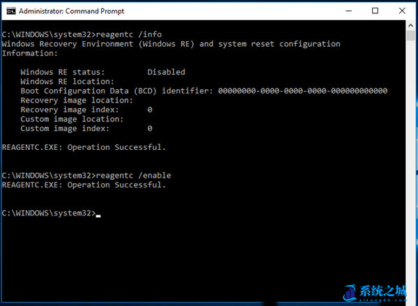 Win11重置失败未做更改_Win11电脑重置失败怎么解决