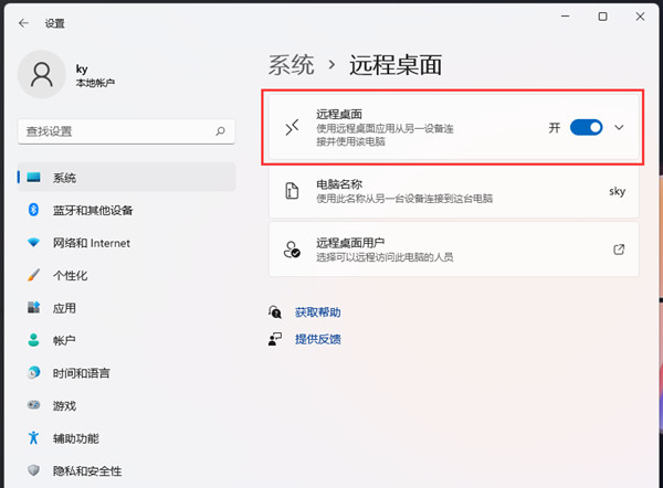 6-22041110551A36_副本.jpg
