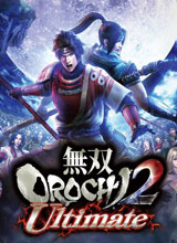 无双大蛇2终极版中文破解版2023，无双大蛇2整合全DLCs豪华中文免费版