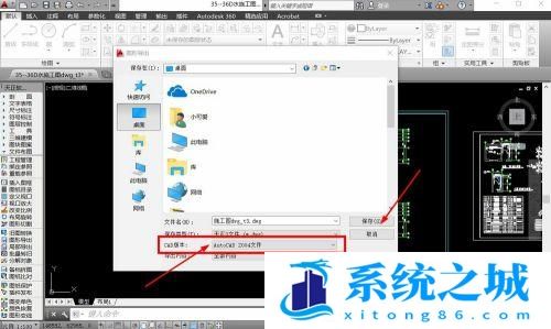 天正建筑画的图在CAD中打开不能正常显示怎么办？
