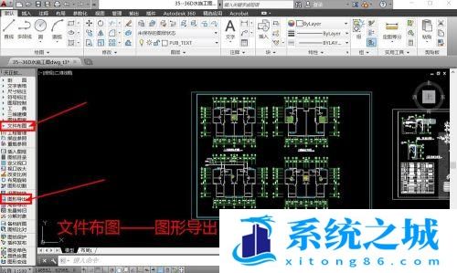 天正建筑画的图在CAD中打开不能正常显示怎么办？