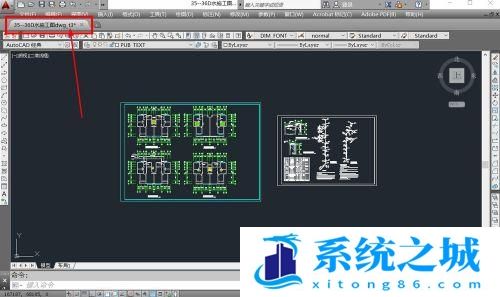 天正建筑画的图在CAD中打开不能正常显示怎么办？