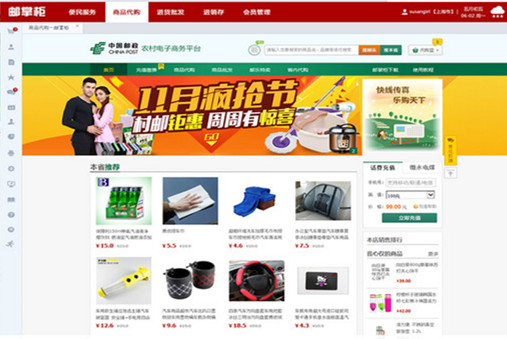 151337-5bc832a19f2cd.jpg