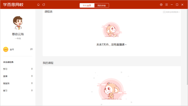 081421166a54ce6cdb7577fe4d95a457.png