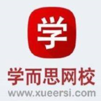 学而思网校直播课堂官方版 v5.2.0下载