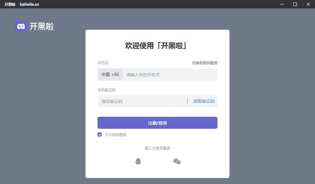 103947-5f98d9f39b09a.png