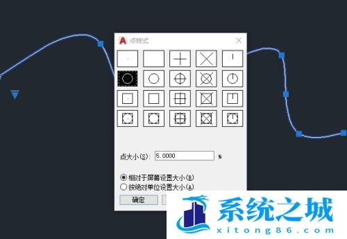 AutoCAD2018怎么等分曲线？
