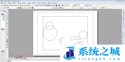 CAD选取对象的方法,CAD选不中对象怎么办? CAD选取对象的方法,CAD选不中对象怎么办?