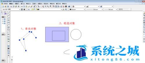 CAD选取对象的方法,CAD选不中对象怎么办? CAD选取对象的方法,CAD选不中对象怎么办?