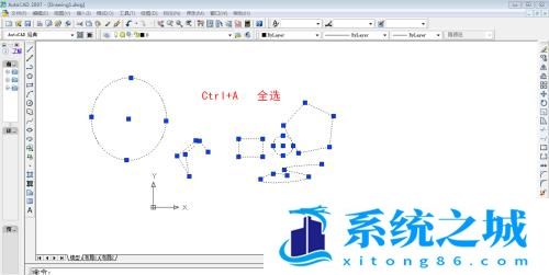 CAD选取对象的方法,CAD选不中对象怎么办? CAD选取对象的方法,CAD选不中对象怎么办?