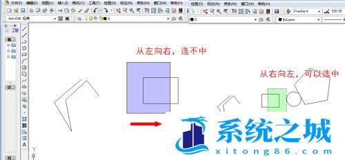 CAD选取对象的方法,CAD选不中对象怎么办? CAD选取对象的方法,CAD选不中对象怎么办?