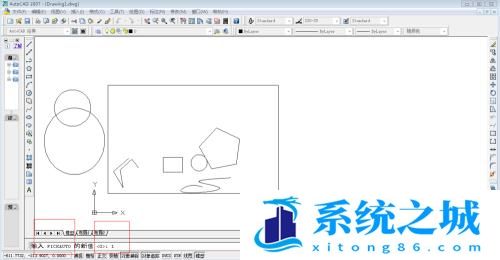 CAD选取对象的方法,CAD选不中对象怎么办? CAD选取对象的方法,CAD选不中对象怎么办?