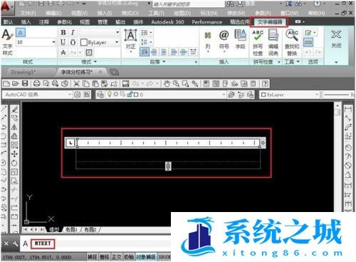 CAD中的多行文字输入如何设置分栏效果？
