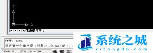 CAD2007中怎么不用计算快速查询某个区域的面积？