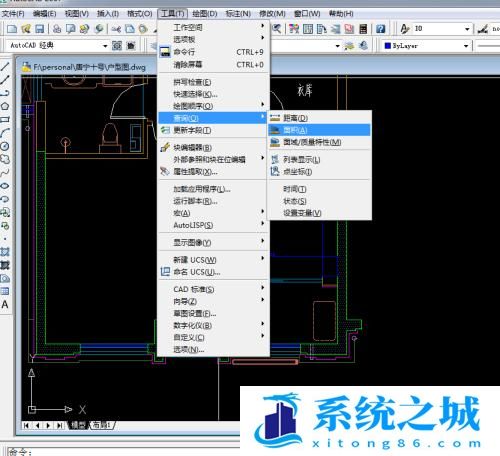 CAD2007中怎么不用计算快速查询某个区域的面积？