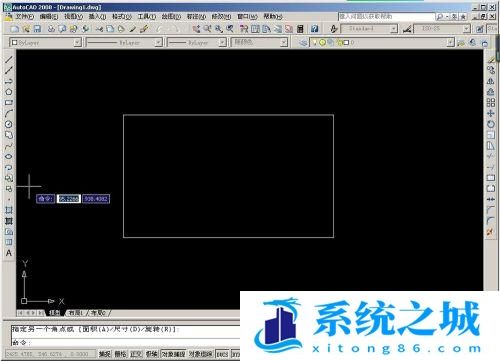 CAD怎么填充渐变色？