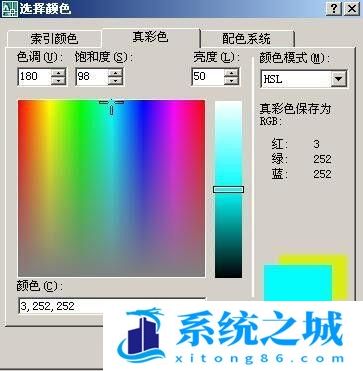 CAD怎么填充渐变色？