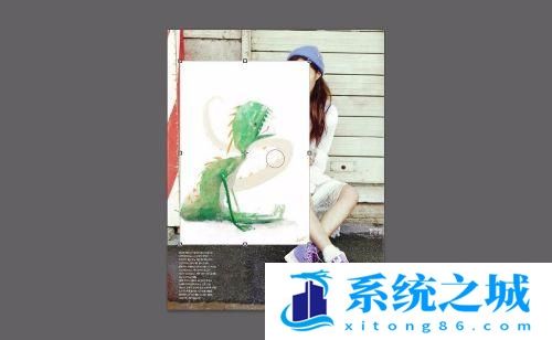 PS中的矢量蒙版