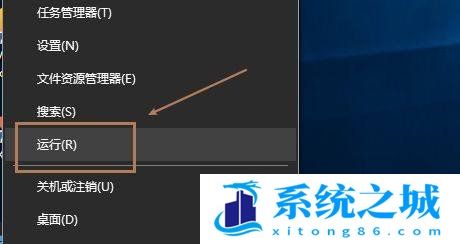 Win10,蓝牙,蓝牙支持服务步骤
