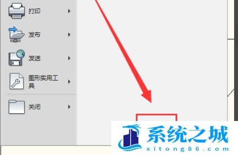 如何将CAD2010背景设为黑色? 如何将CAD2010背景设为黑色?