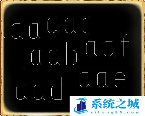 CAD如何使数字连续编号（递增、递减）？