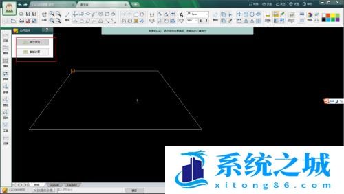 CAD迷你画图怎么计算梯形图形的面积？