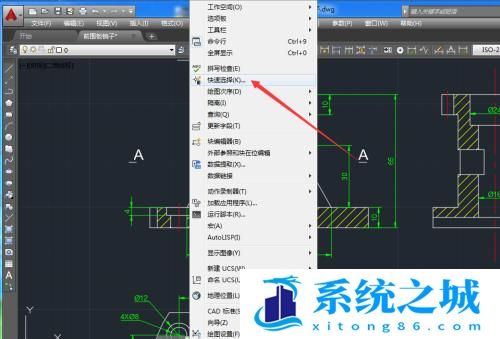 CAD怎么快速选择所有相同颜色的线？