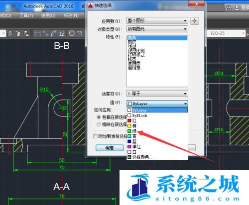 CAD怎么快速选择所有相同颜色的线？