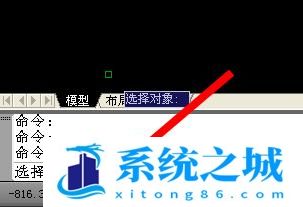 AutoCAD使用入门：[19]三维立体组合之并集