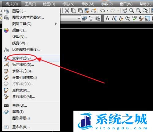 AutoCAD怎么设置文字样式？