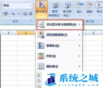 Excel表格中如何查找重复值/怎么查找重复数据？