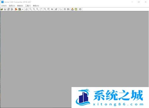 acme CAD converter怎么用？