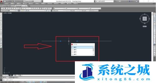 CAD如何选择重复图形？