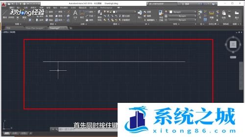 CAD如何选择重叠的图形线段及选择循环？