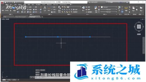 CAD如何选择重叠的图形线段及选择循环？