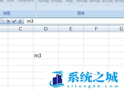 Excel怎么输入立方米或四次方之类的？