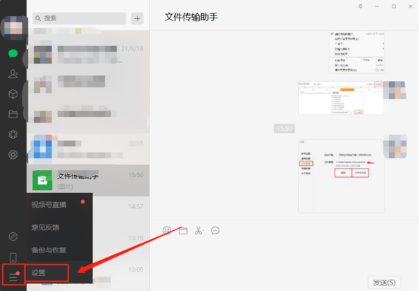 144-220Z5135943J9.png