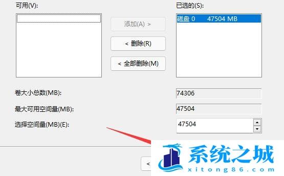 Win11,合并分区,磁盘分区合并,硬盘分区合并步骤