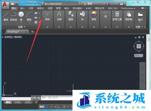 CAD菜单栏被隐藏了怎么设置回来？
