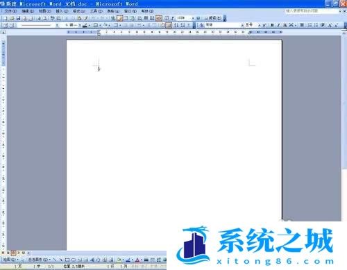 如何给Word文档加密码? 如何给Word文档加密码?