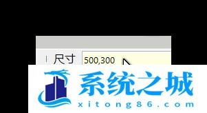 SketchUp草图大师绘图工具使用 SketchUp草图大师绘图工具使用