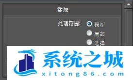 SketchUp模型东西不大内存大,到底是怎么回事? SketchUp模型东西不大内存大,到底是怎么回事?