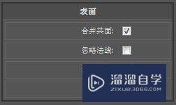 SketchUp模型东西不大内存大,到底是怎么回事? SketchUp模型东西不大内存大,到底是怎么回事?