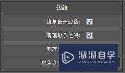 SketchUp模型东西不大内存大,到底是怎么回事? SketchUp模型东西不大内存大,到底是怎么回事?